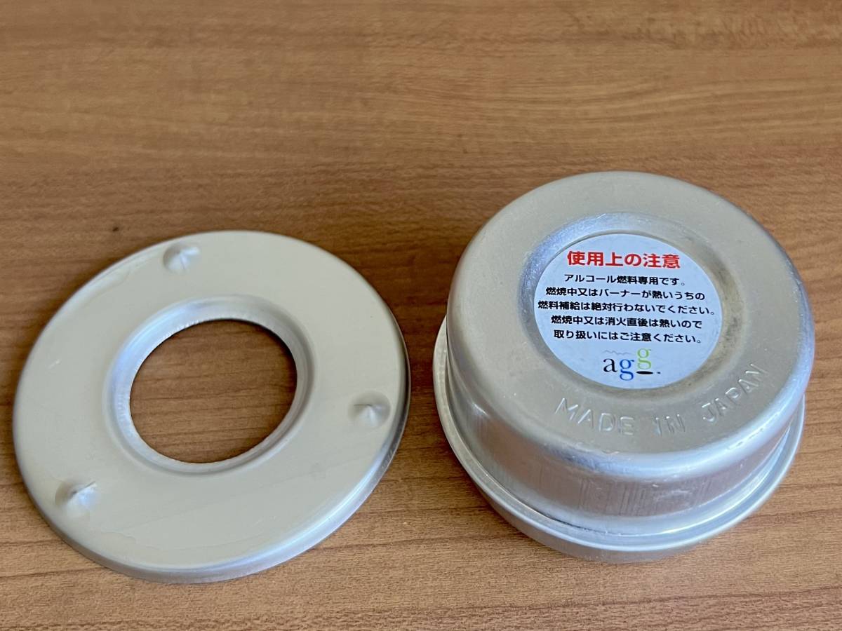 カタディンストーブ アルコールストーブ アルスト プレヒート皿付き