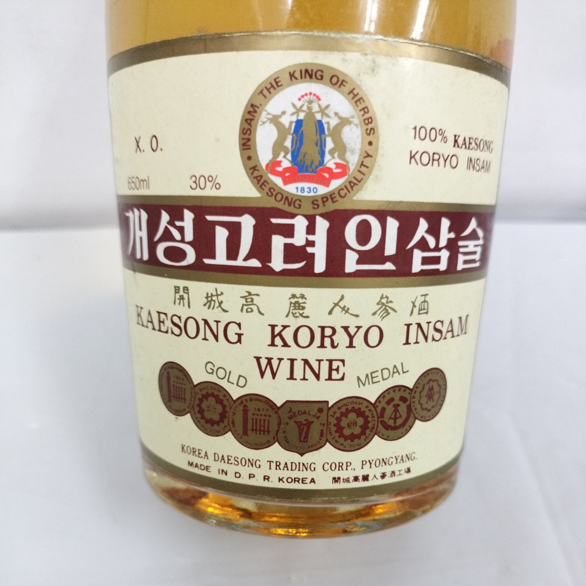 未開封】開城高麗人参酒 /7つの金賞受賞 /リキュール /650ml/開城高麗 