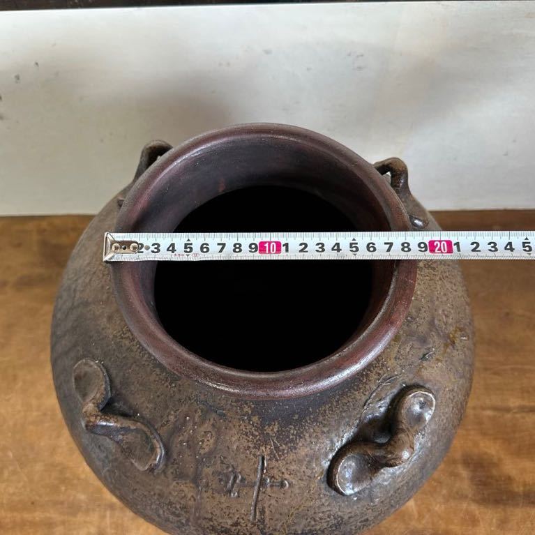 ZR554] 古い壺 茶壺 備前焼 耳付 壺 茶道具 茶席 骨董品 古美術 置物