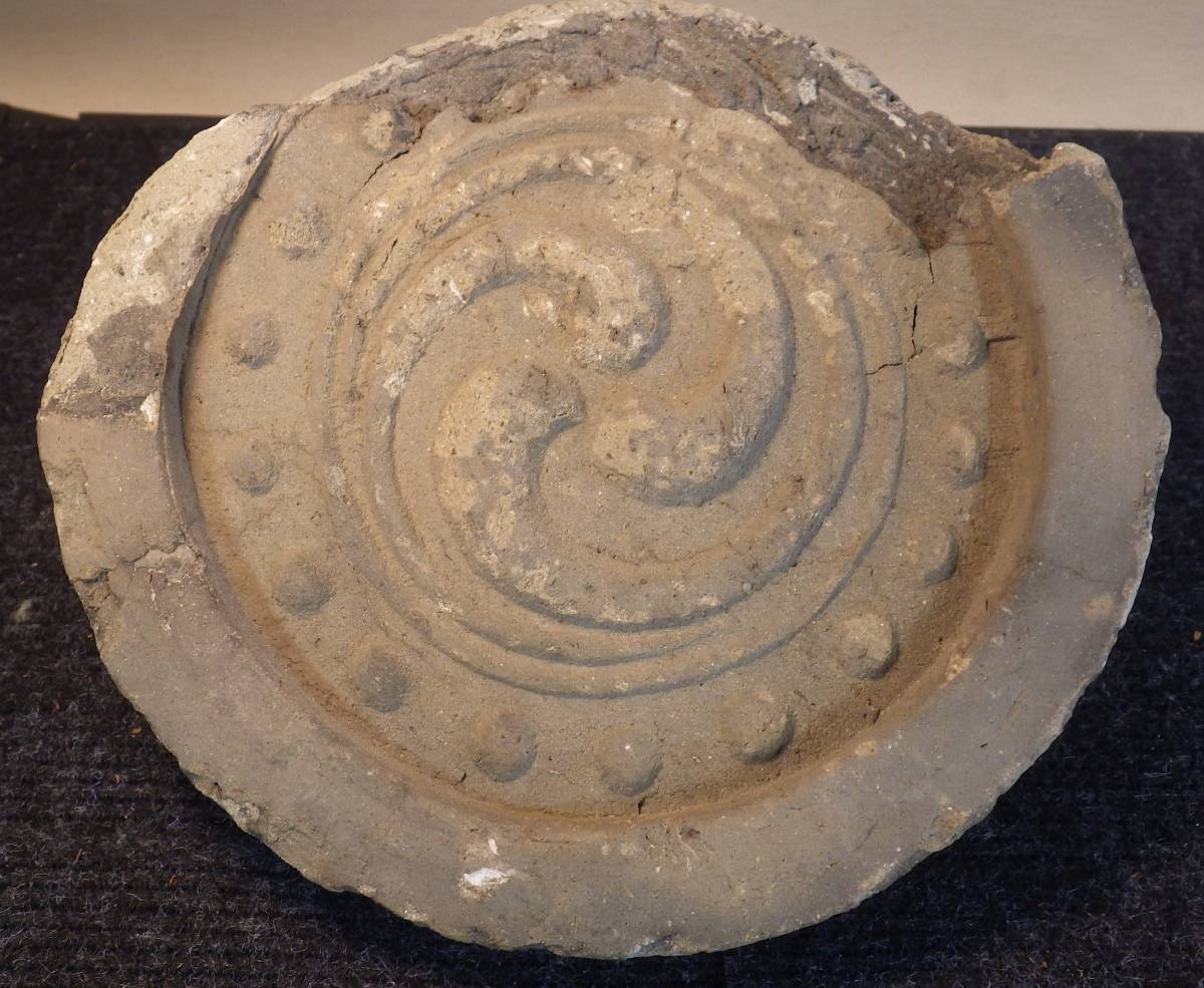仏教美術 世界遺産 奈良県 興福寺五重塔 巴紋軒丸瓦 18．8cm 古瓦 