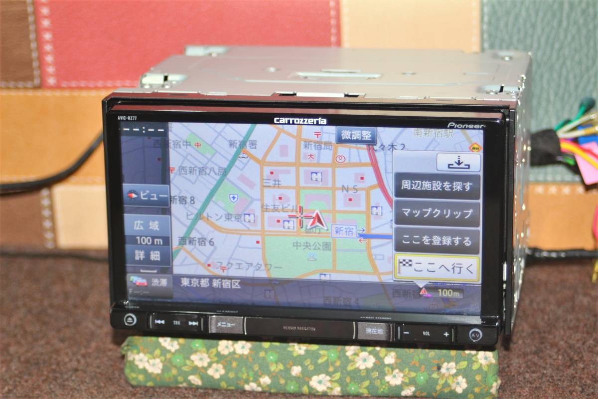 Bluetooth対応・アンテナ類新品付☆Carrozzeria メモリーナビ AVIC 