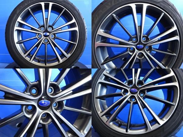 菰野 4本セット 215/45R17 ヨコハマ アドバン フレバ スバル BRZ 純正 