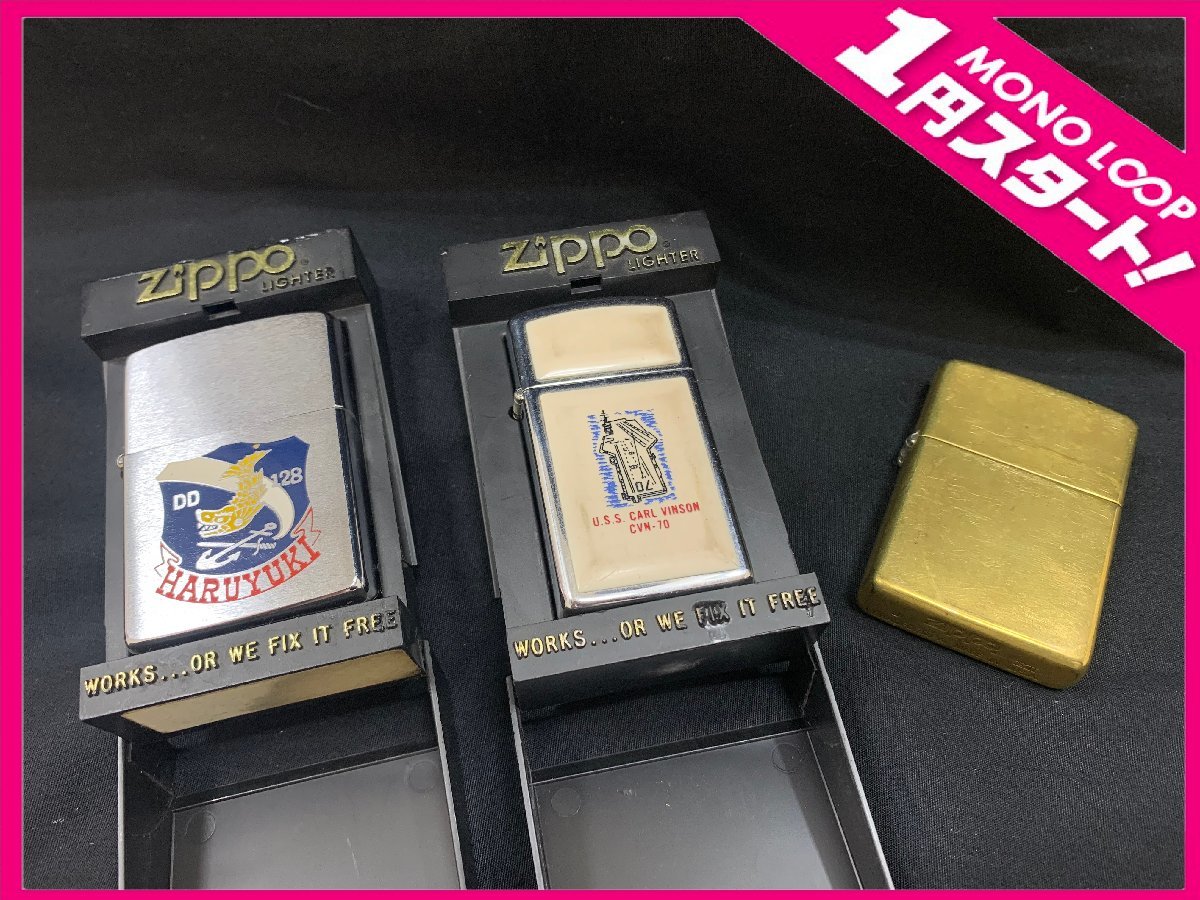 2025，品質保証 5ST藤08008F 1円スタート ZIPPO ジッポ Made in USA HARUYUKI USS CARL VINSON 火花OK 着火未確認 喫煙具 コレクション品(その他)｜売買されたオークション情報、yahooの商品情報をアーカイブ公開 - オークフ Zippo