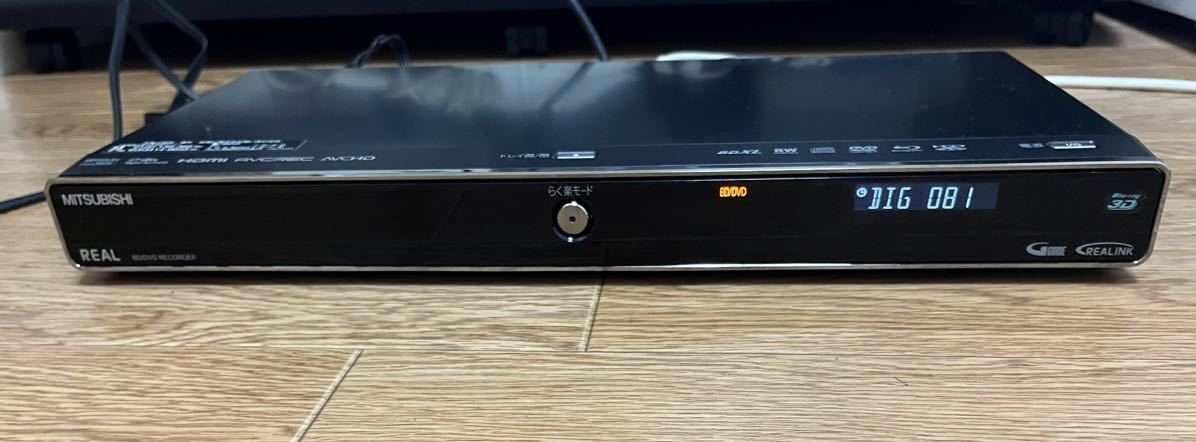 1TB☆12年☆三菱/REAL☆HDD/BDレコーダー☆DVR-BZ360☆