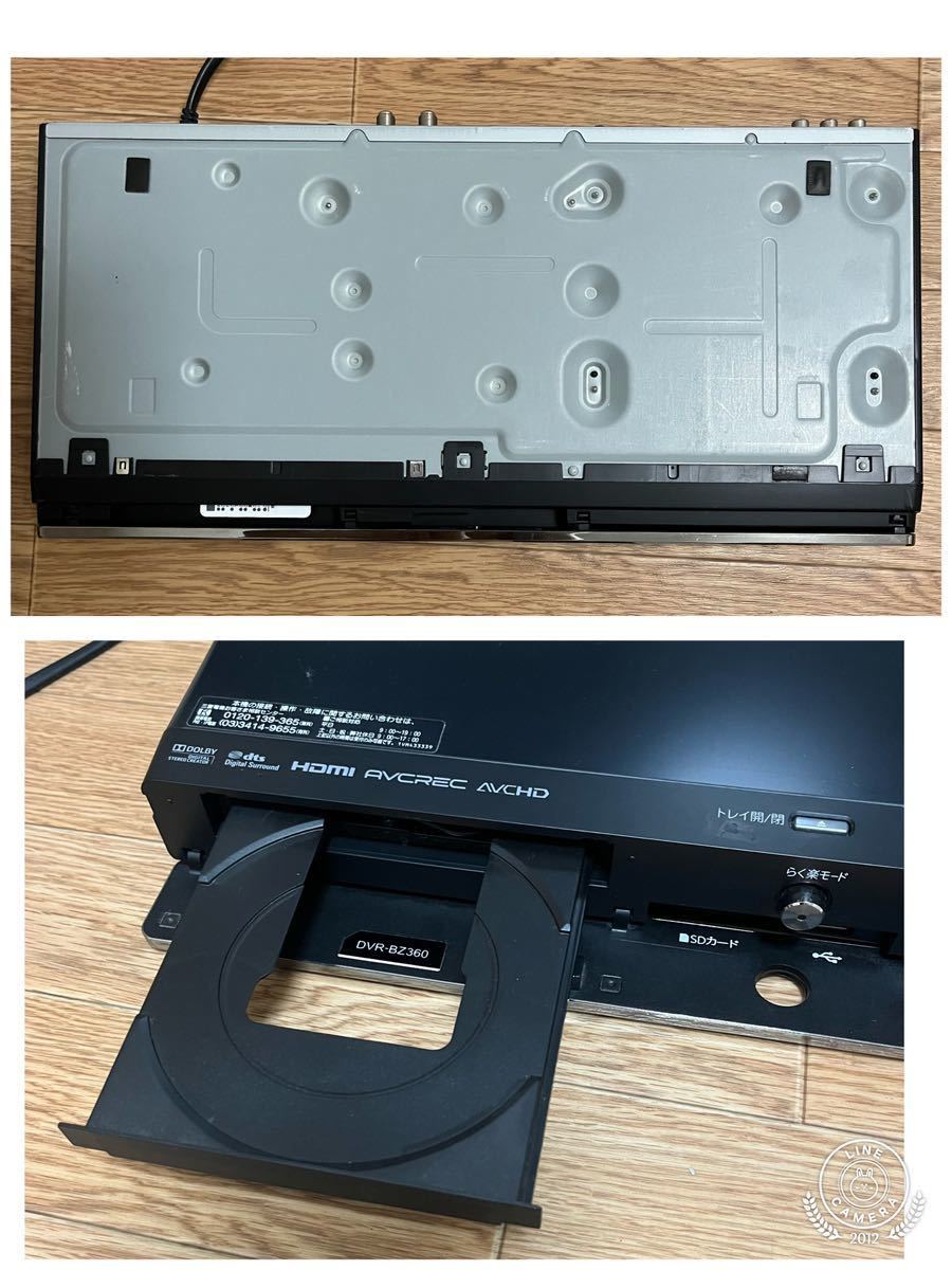 1TB☆12年☆三菱/REAL☆HDD/BDレコーダー☆DVR-BZ360☆2番組同時録画 