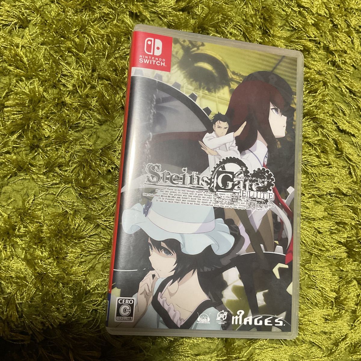 Switch STEINS；GATE ELITE シュタインズゲートエリート　