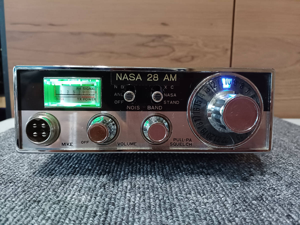 ★今が旬　28MHz AM アマチュア無線機です。NASA46GTⅡ　新仕様 小石差し替えで28.205MHz 送信可能に！　動作品　ジャンク　ナサ★