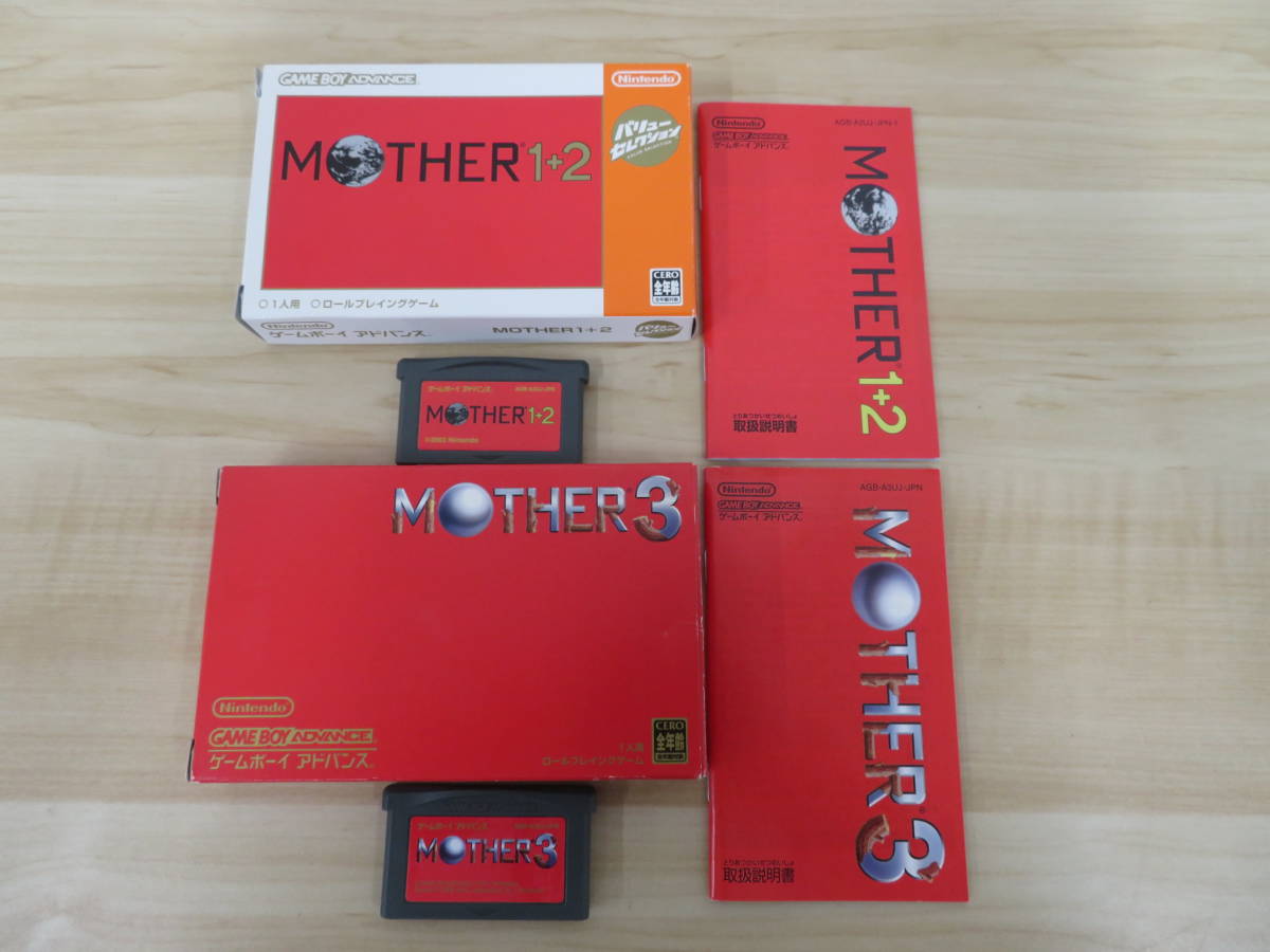 任天堂 ゲームボーイアドバンス MOTHER1＋2 MOTHER3 2点セット 動作未確認 激安1円スタート