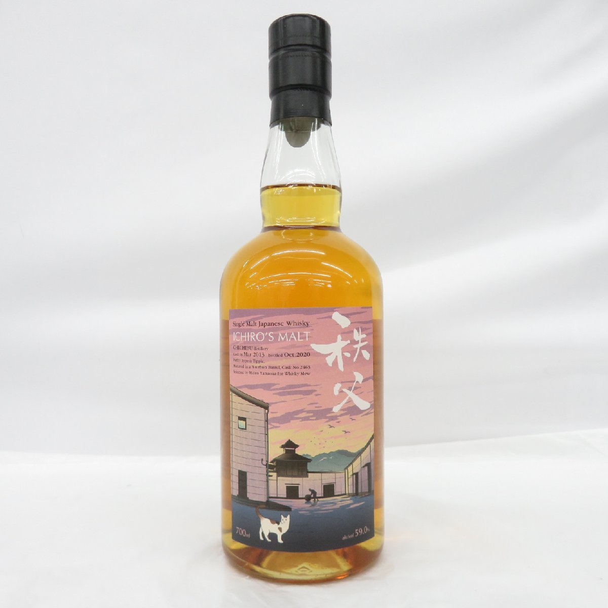 未開栓】イチローズモルト 秩父 スタンプラリーボトル 2013-2020