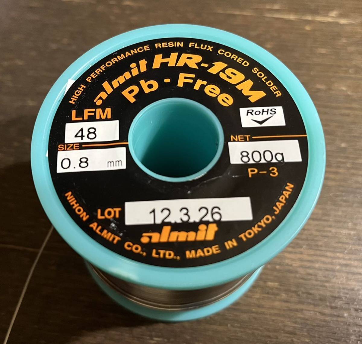 C7 d+ Power Cable | Oyaide cable oyaide(オヤイデ電気) ヤマダ 1.2m
