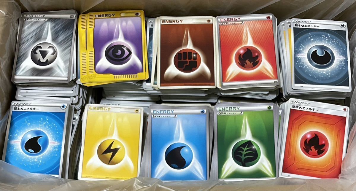 約4500枚】7キロ ポケモンカード ノーマル エネルギー まとめ売り 引退 