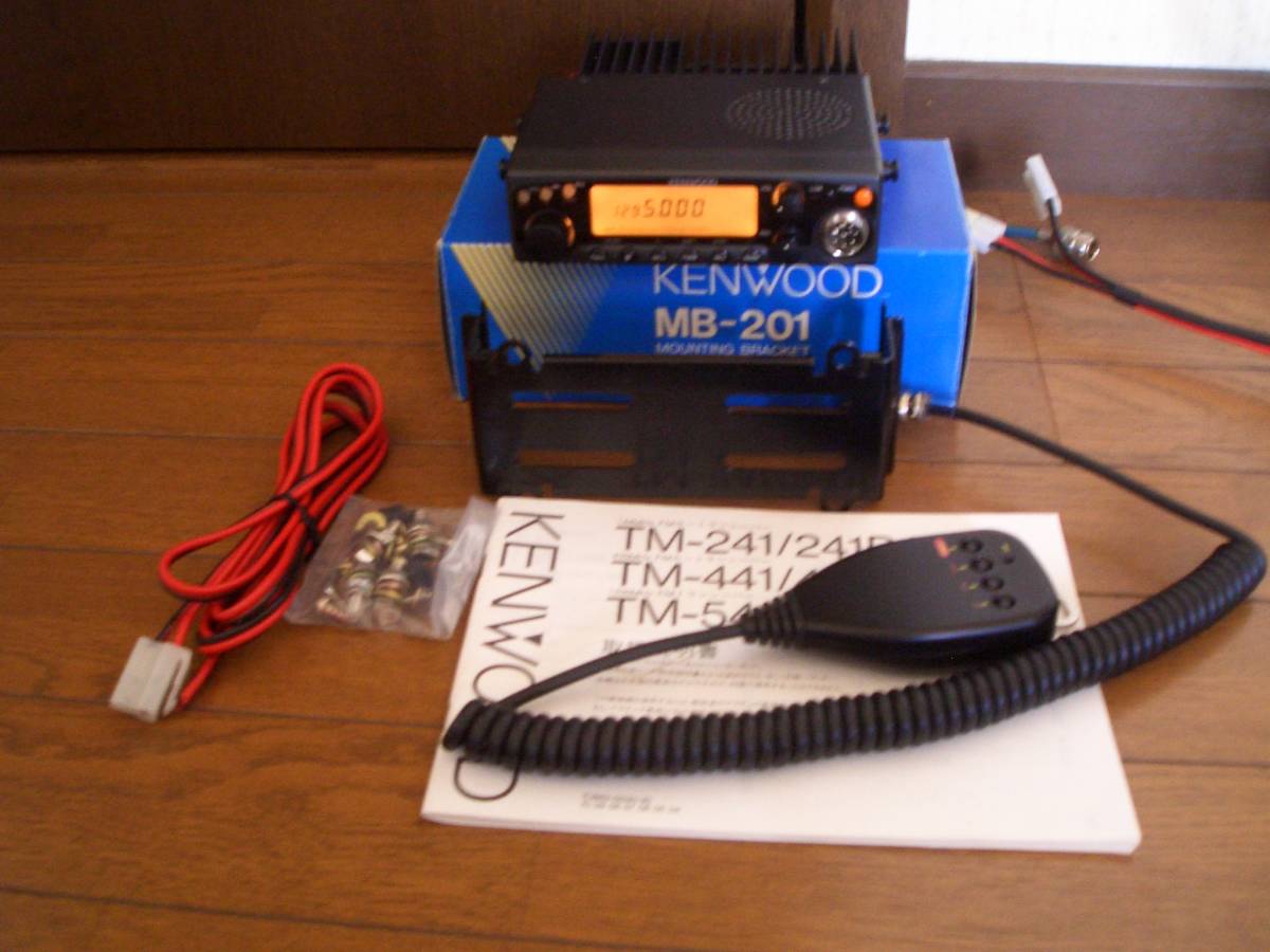 TM-541 1200MHz KENWOOD KENWOOD 1200MHz/FMモービル機 TM-541