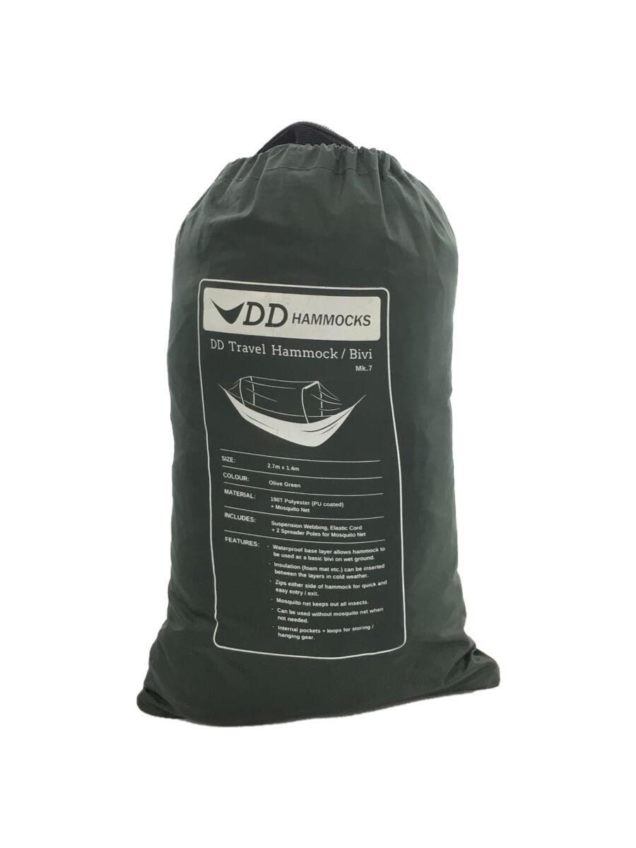 Hammock | ddhammocksjapan DD ハンモック Out Chill Hammocks DD