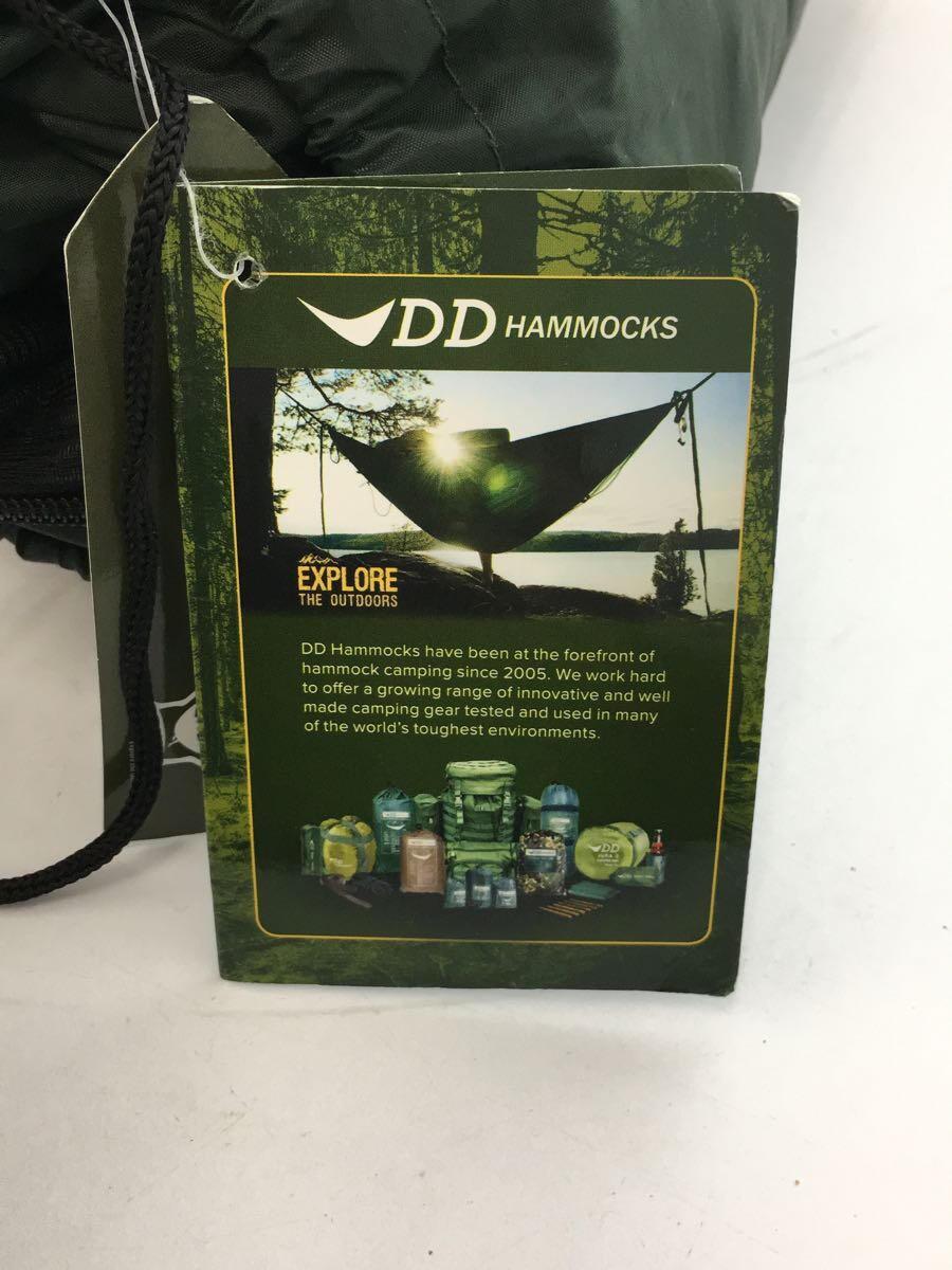 Hammock | ddhammocksjapan DD ハンモック Out Chill Hammocks DD