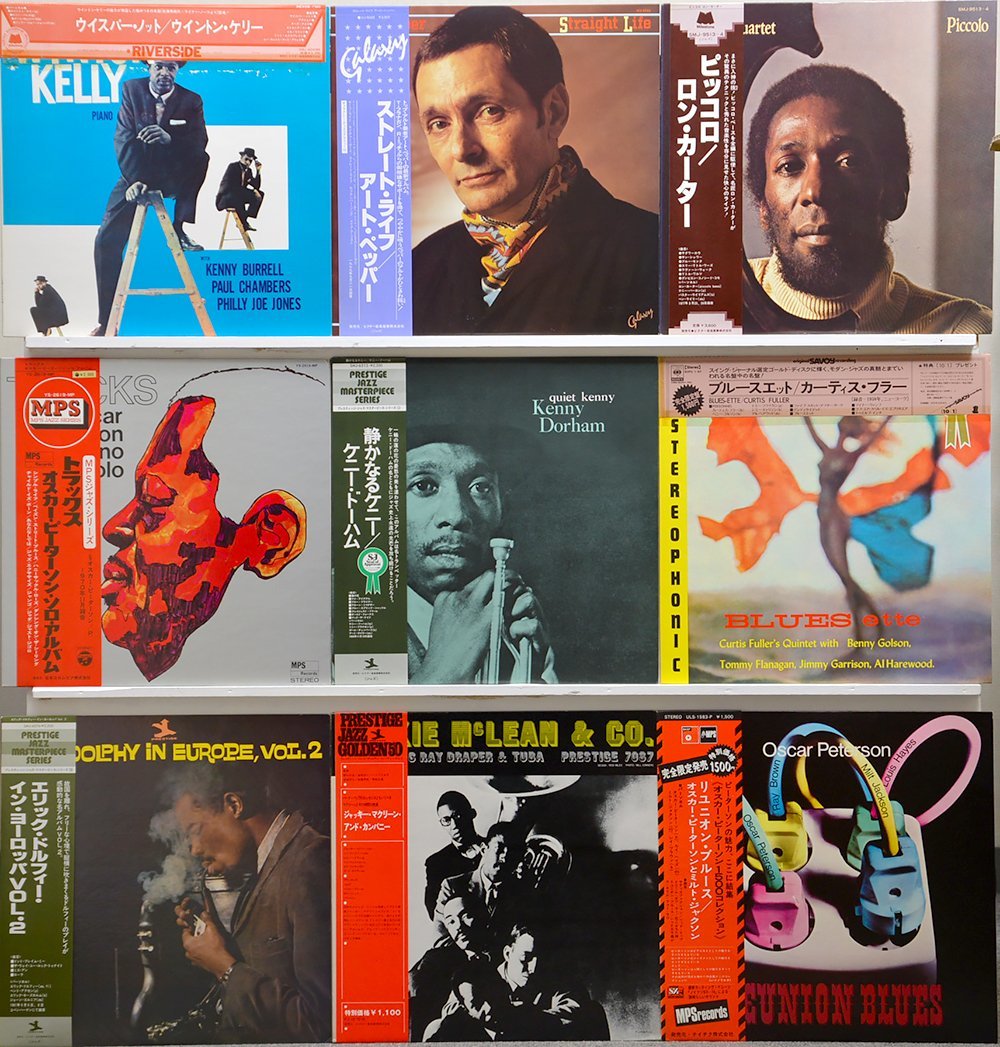 ジャズレコード まとめてセット/マイルス コルトレーン キース Yahoo