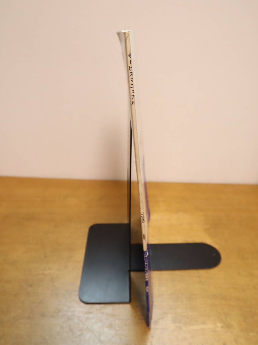 スズキSUZUKI サービスマニュアル K6A エンジン整備書 44-70G10 1998年