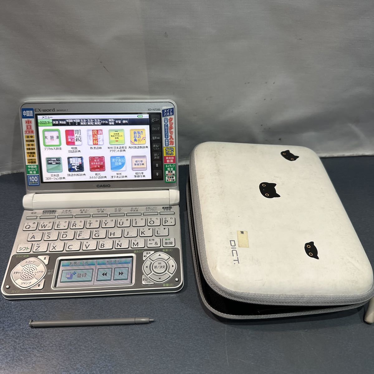 CASIO EX-word XD-N7300 電子辞書 カシオ Electronic Casio Dictionary 