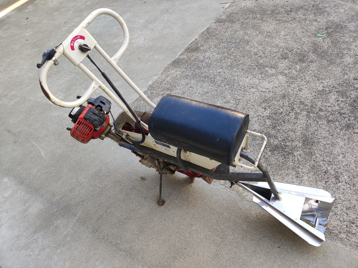 オータケ 大竹 乗用ミゾキリ のるたん 溝切り機 NT-2 現状渡 新潟県
