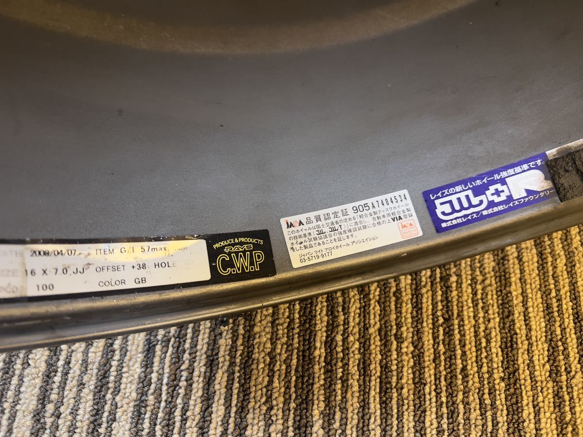 RAYS グラムライツ 57 maximum 16 7J +38 PCD100 4H 4本の入札履歴 