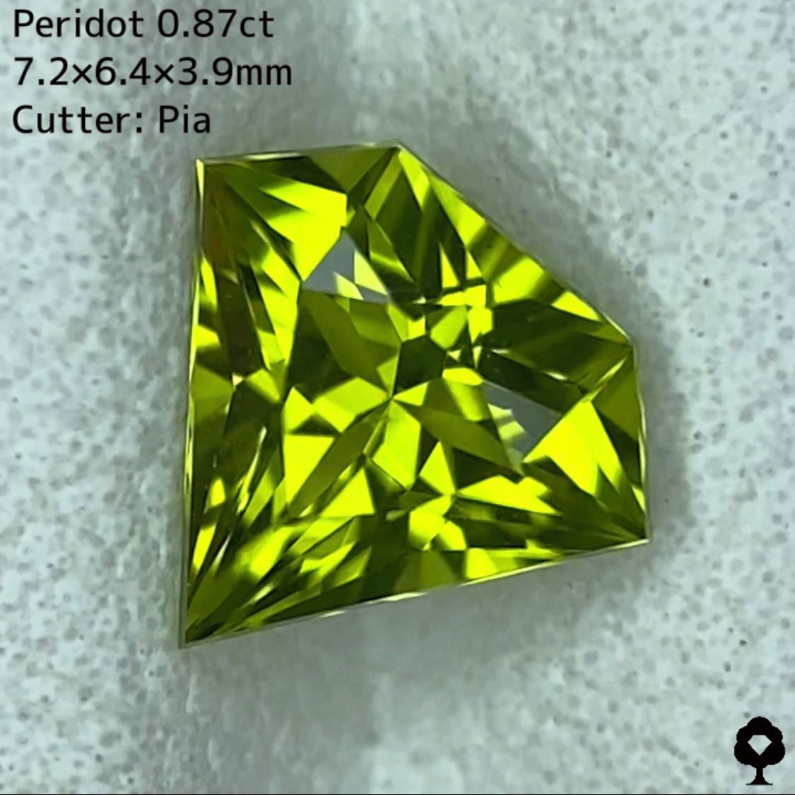 ついに登場！8月誕生石宝石形ペリドット0.87ct☆明るくコクのある美