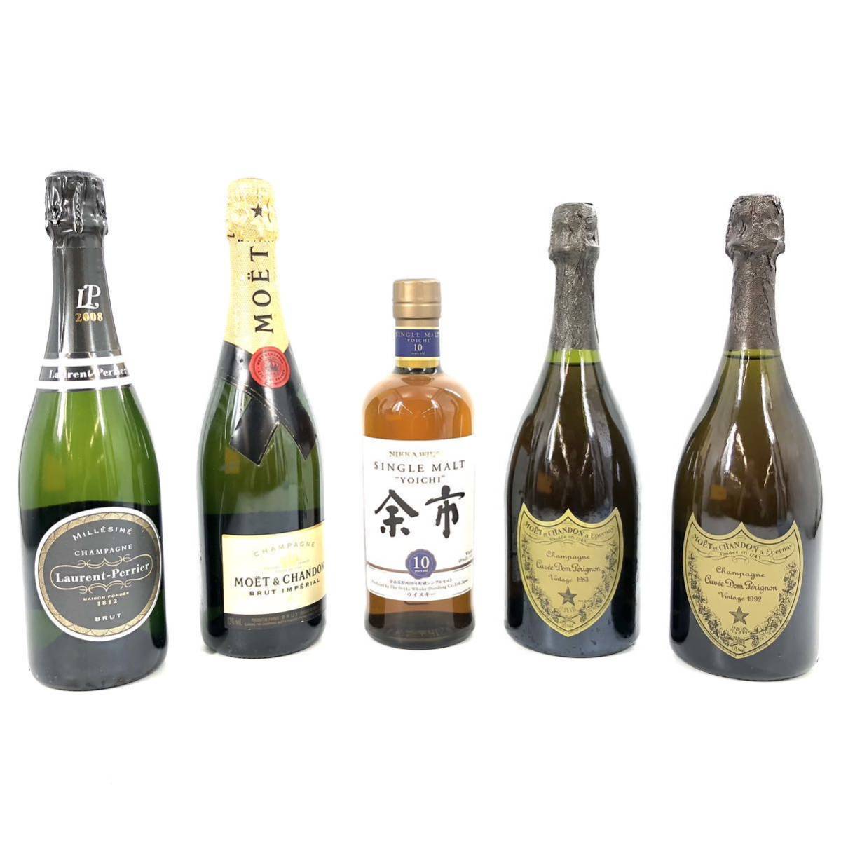 E-13 未開栓 シャンパン ウイスキー まとめ MOET&CHANDON モエエ