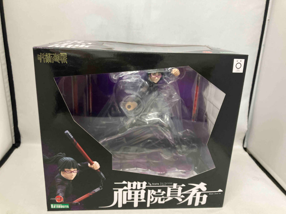 特典付き)ARTFX J 禪院真希 1/8 「呪術廻戦」 コトブキヤオンライン 