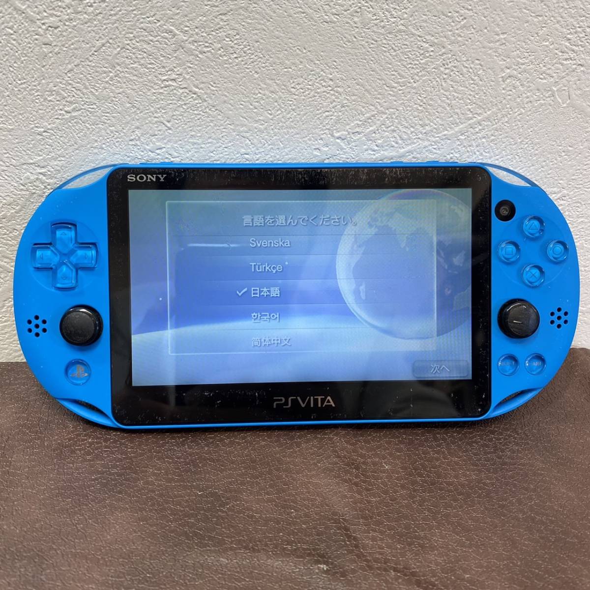 ○【MH-4843】中古品 SIE ソニー PSvita PCH-2000 ブルー 本体のみ 