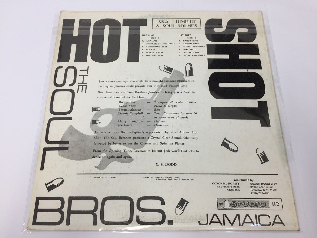 Soul The Hot – Shot Brothers | Vinyl - Bros. (LP, Bros 0 Album, of