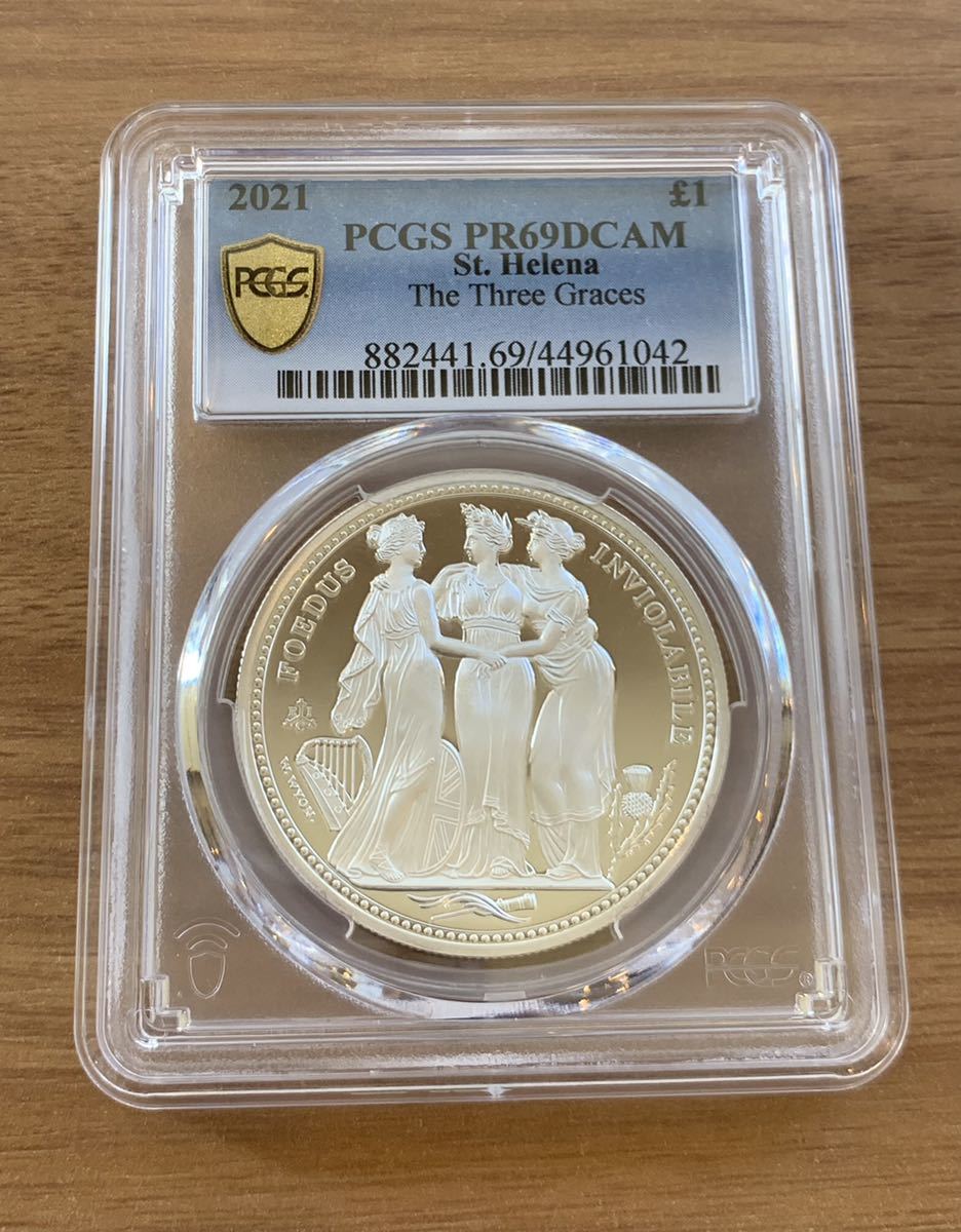 PCGS鑑定PR69 スリーグレイセス イギリス領セントヘレナ造幣局 シルバープルーフコイン 1オンス銀貨
