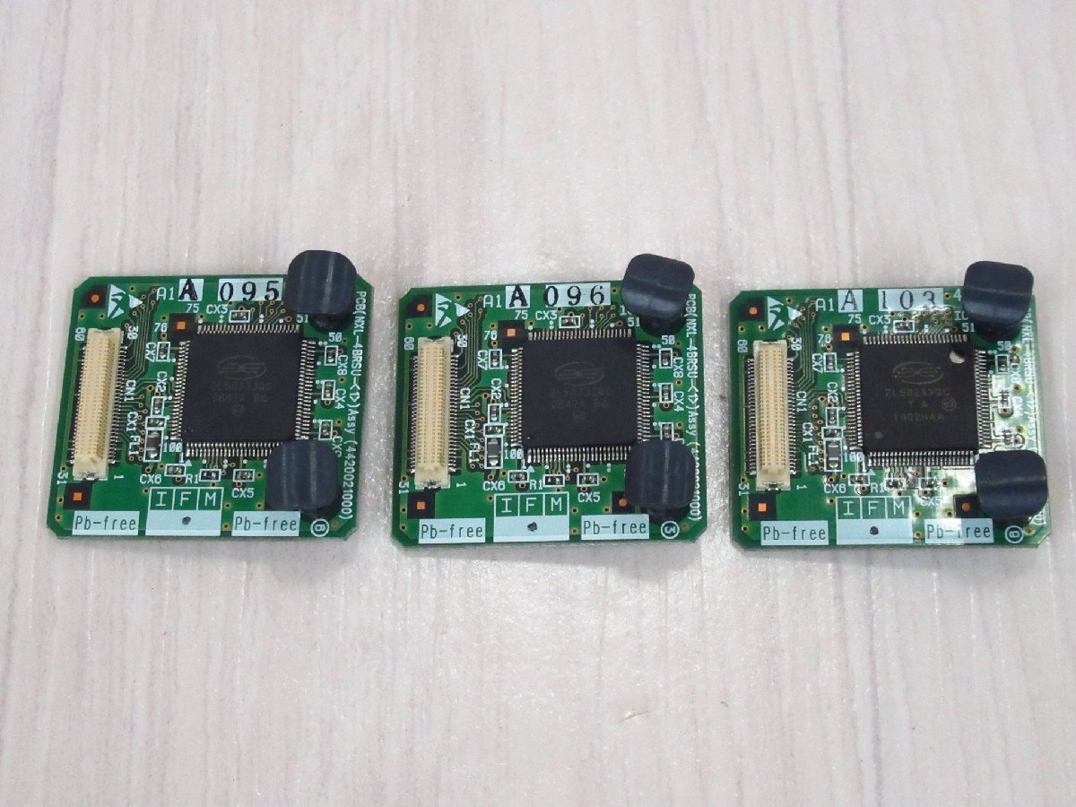 LE 0837) 保証有 NTT αNX-L 4IP局線増設ユニット NXL-4BRSU-(1)