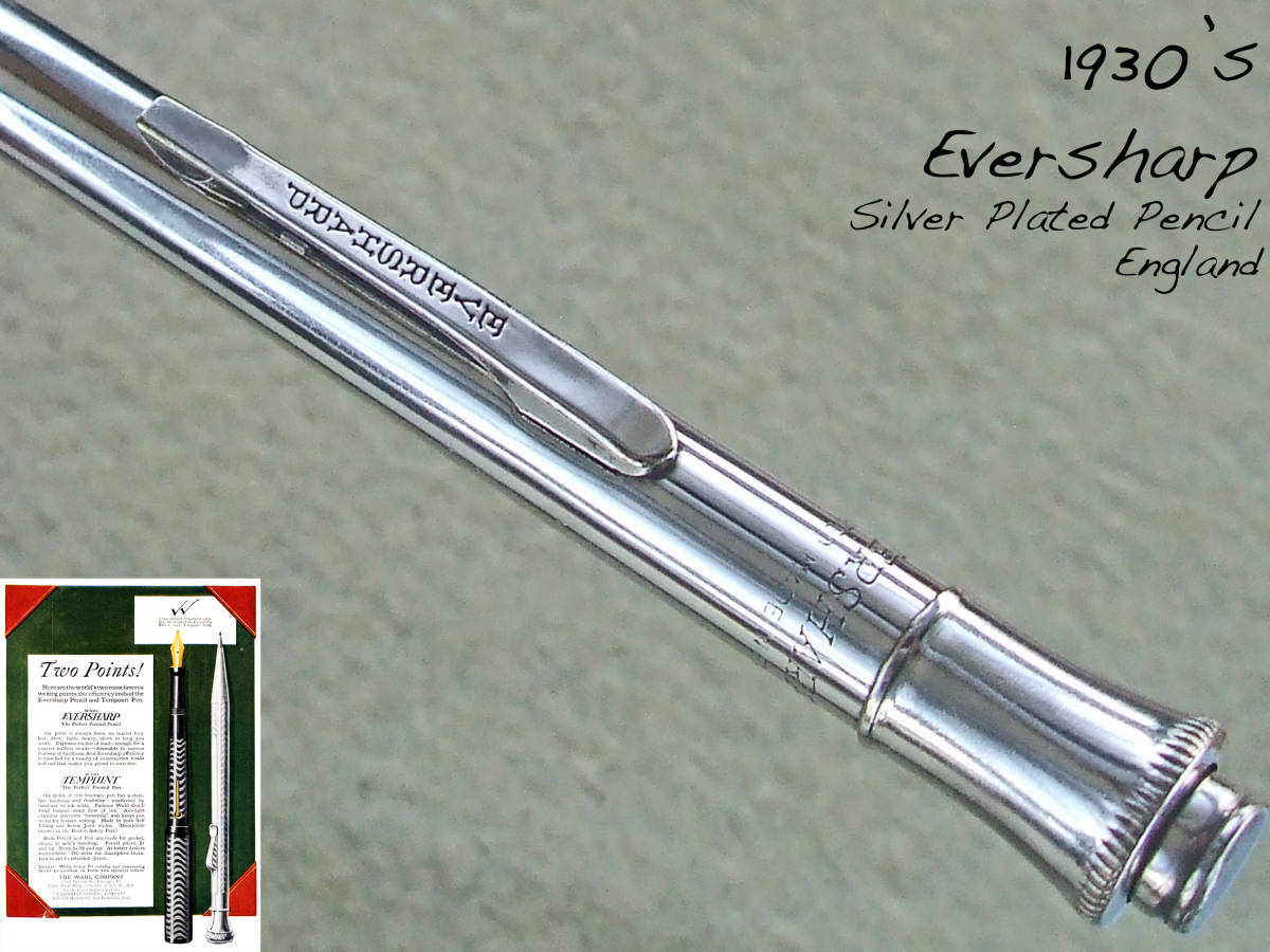 FABER-CASTELL ファーバーカステル alpha-matic 0.5mm アルファ