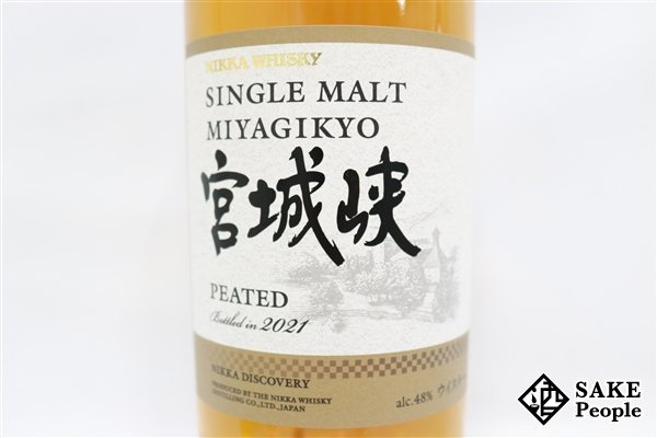 ◇注目! ニッカ 宮城峡 2021 ピーテッド シングルモルト 700ml 48