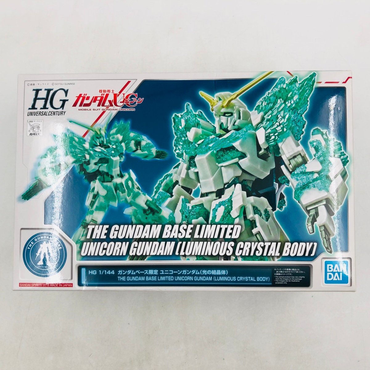 100%新品，お買い得未組立 HG 機動戦士ガンダムUC 1/144 ガンダムベース限定 ユニコーンガンダム 光の結晶体(機動戦士ガンダムUC（ユニコーン）)｜売買されたオークション情報、yahooの商品情報をアーカイブ公開 機動戦士ガンダムUC（ユニコーン）