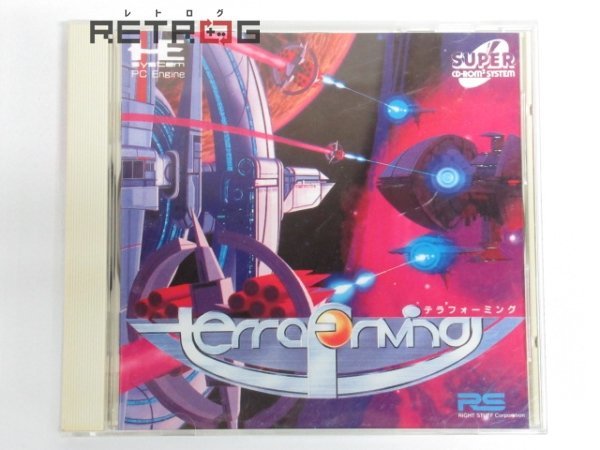 テラフォーミング PCエンジン PCE SUPER CD-ROM2 - 免税店直販