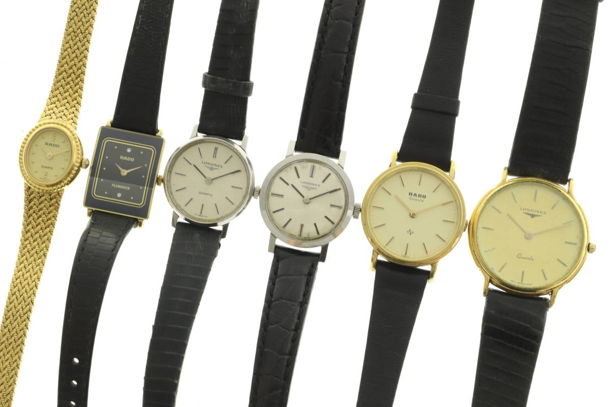 VMPD5-74-28 ロンジン ラドー 腕時計 706.9601.2 153.3606.2 クォーツ 等 6点セット 約106g メンズ レディース 動作未確認 ジャンク