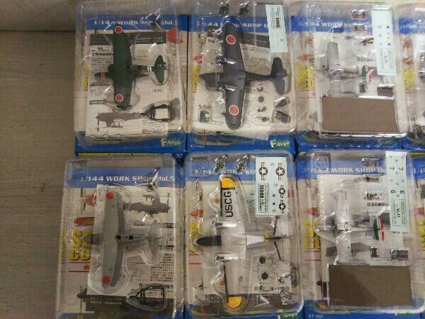 エフトイズ 1/144 水上機コレクション 10種セット シークレット2種含む