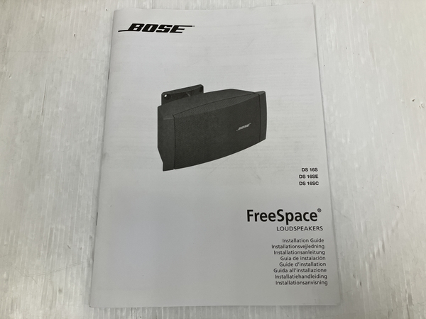 Bose FreeSpace DS Loudspeaker 16SE DS16SE Single Range Full Ds