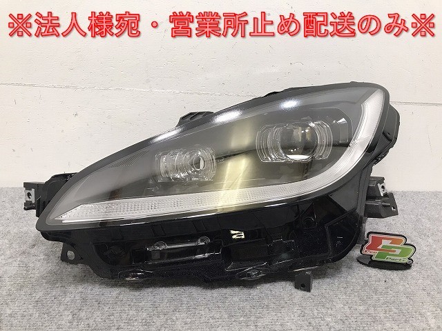 GR 86/ハチロク ZN8 純正 左 ヘッドライト/ランプ LED レベライザー 