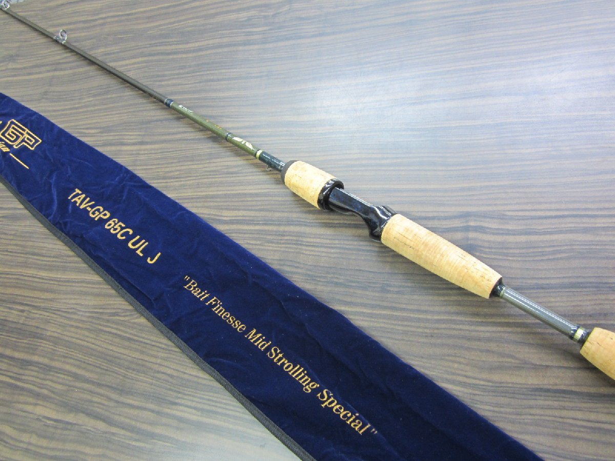 茶道具 八事窯 中村道年造 扇面香合 共箱 V 6374