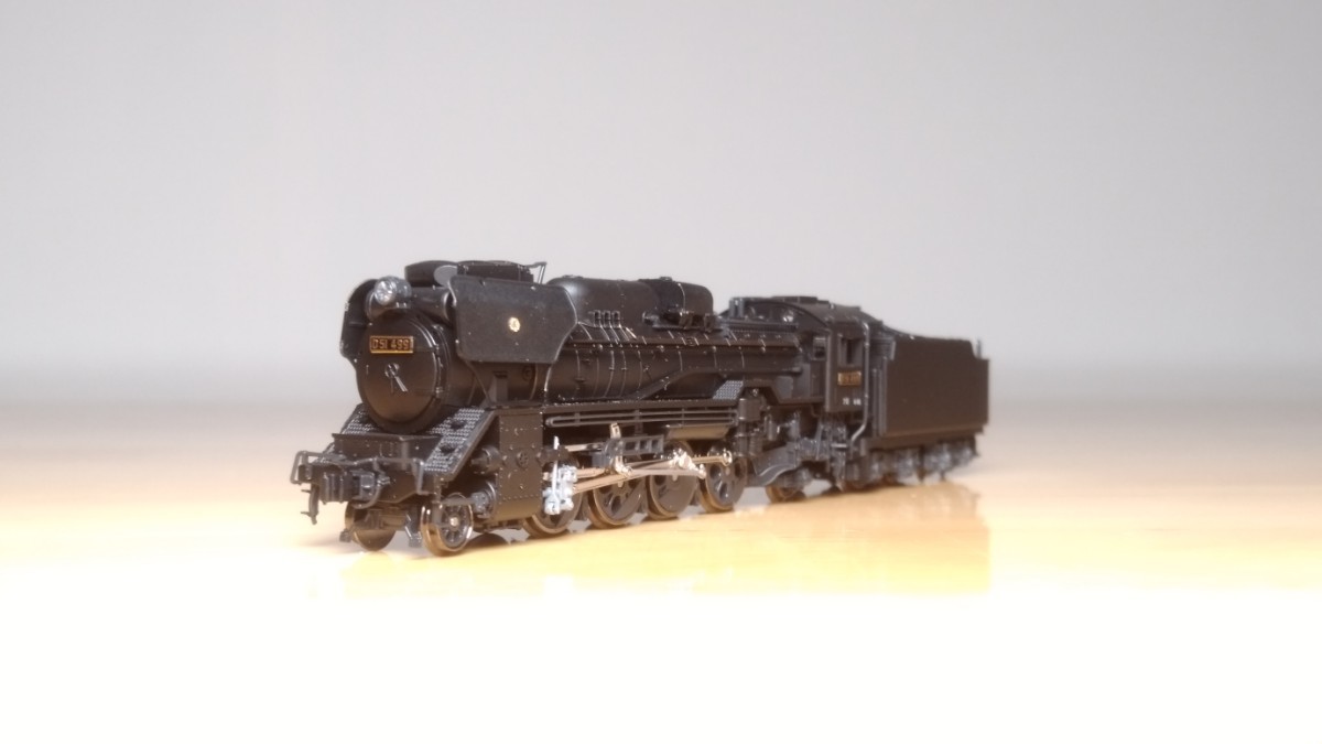 D51-499後藤デフ装備集煙装置付き2016 D51標準型ベースKATO加工品鉄道