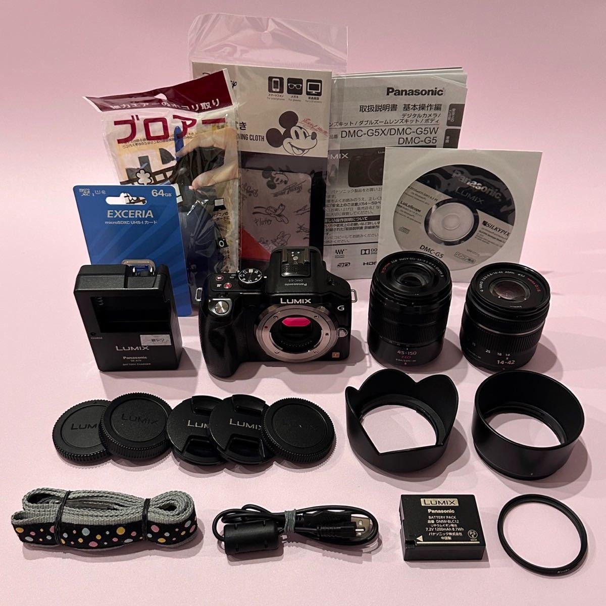 【2026，豊富な】 Panasonic パナソニック LUMIX G5 ダブルズームキット 手振れ補正(パナソニック)｜売買されたオークション情報、yahooの商品情報をアーカイブ公開 - オークファン パナソニック