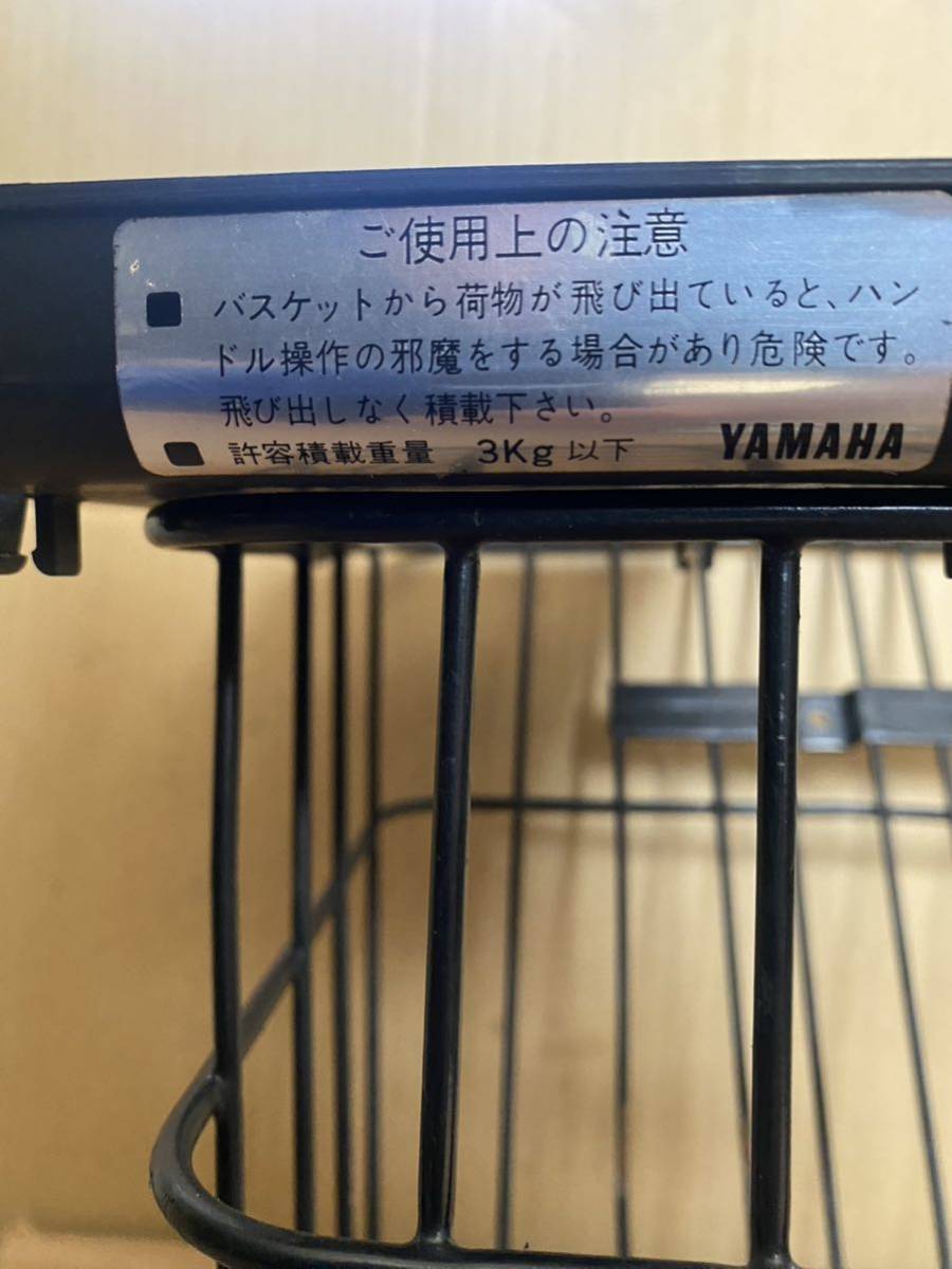 ヤマハ ジョグ27V 純正バスケット ペリカンジョグ ジョグ2JA 下皿取付 