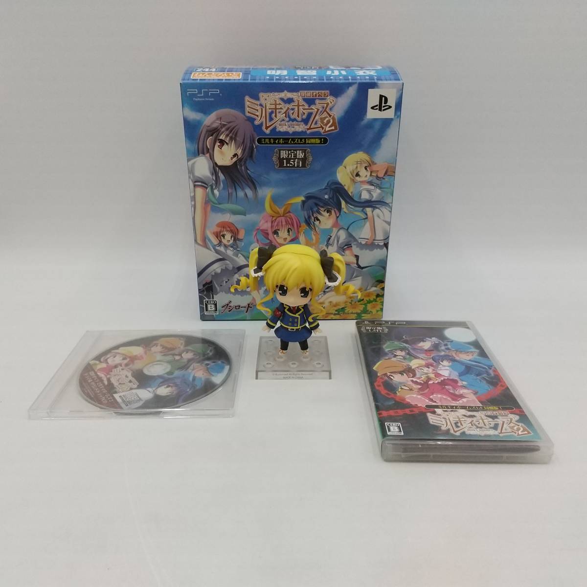 玩T91 フィギュア【カードなし】ブシロード ねんどろいど 明智小衣  