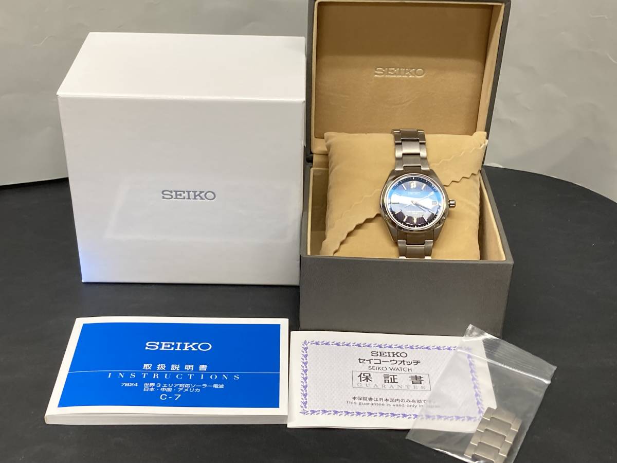 セイコー 7B24-0BH0 ブライツ SEIKO 腕時計 デイト 電波 稼働 チタン 