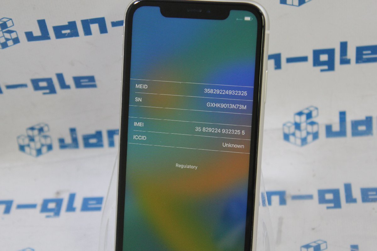 0 Apple iPhone iPhone11 64GB 128GB SIMロック解除済｜Yahoo