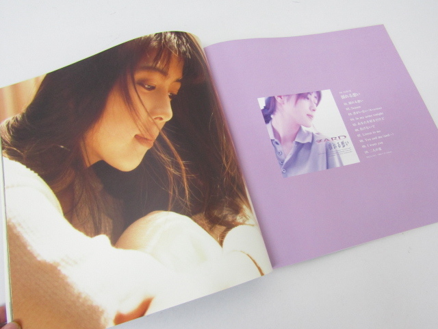 ZARD ALBUM COLLECTION 20th ANNIVERSARY CD アルバム ⊥V4969
