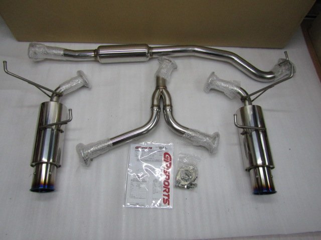 GP Sports EXAS EVO Tune Exhaust Muffler - ZC31S GP SPORT EXAS EVO