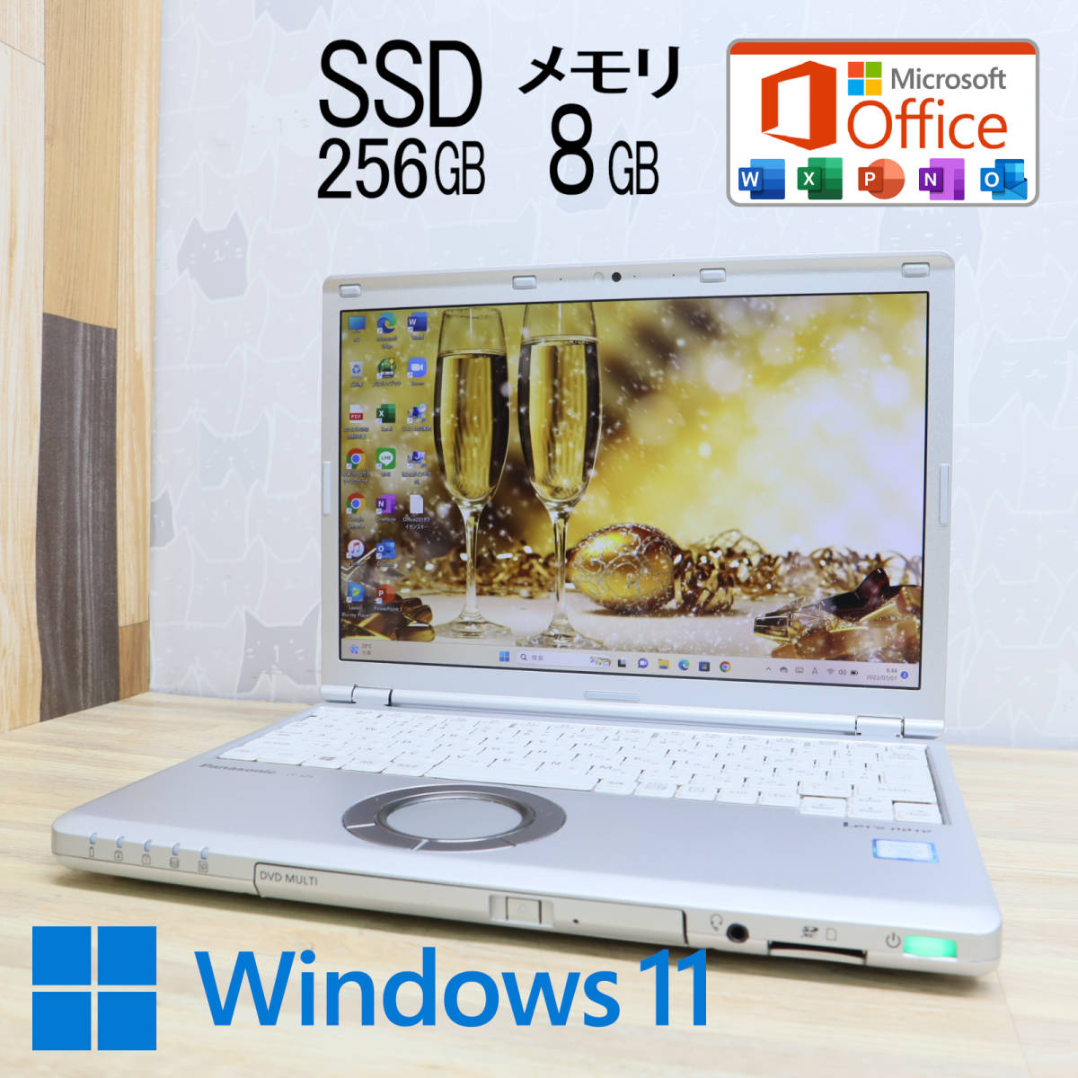 整備済Windows XP 第2世代 i5 SSD256GB メモリ4GB HP メモリ8GB☆CF-SZ6 Core SSD256GB 高性能7世代i5！M.2 高性能7世代i5