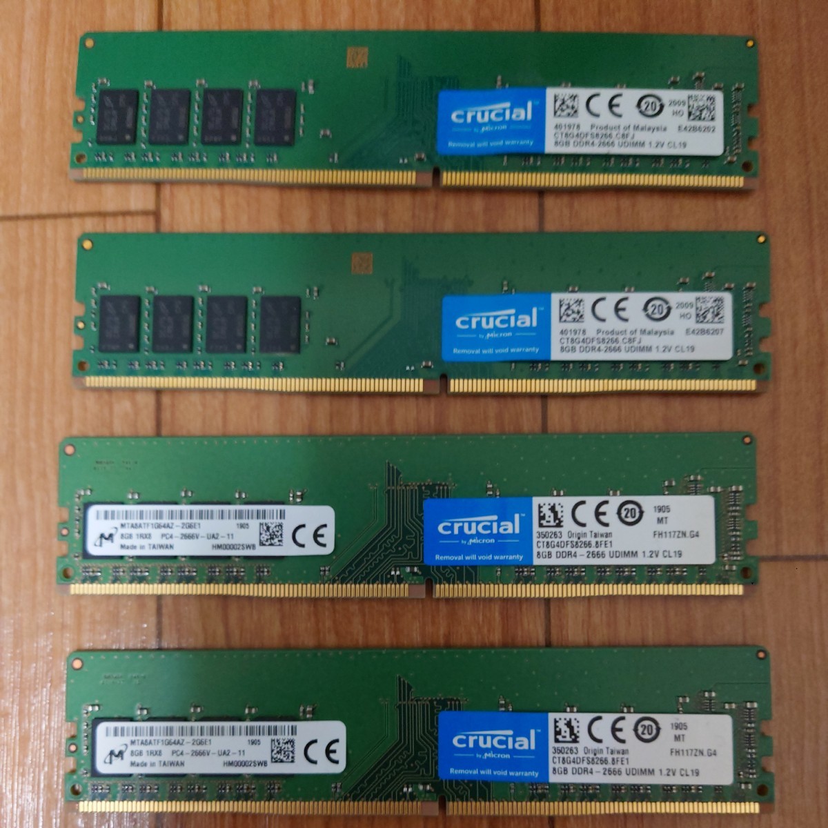 Crucial DDR4-2666MHz 32GB (8GB×4枚) 動作確認済 デスクトップ用