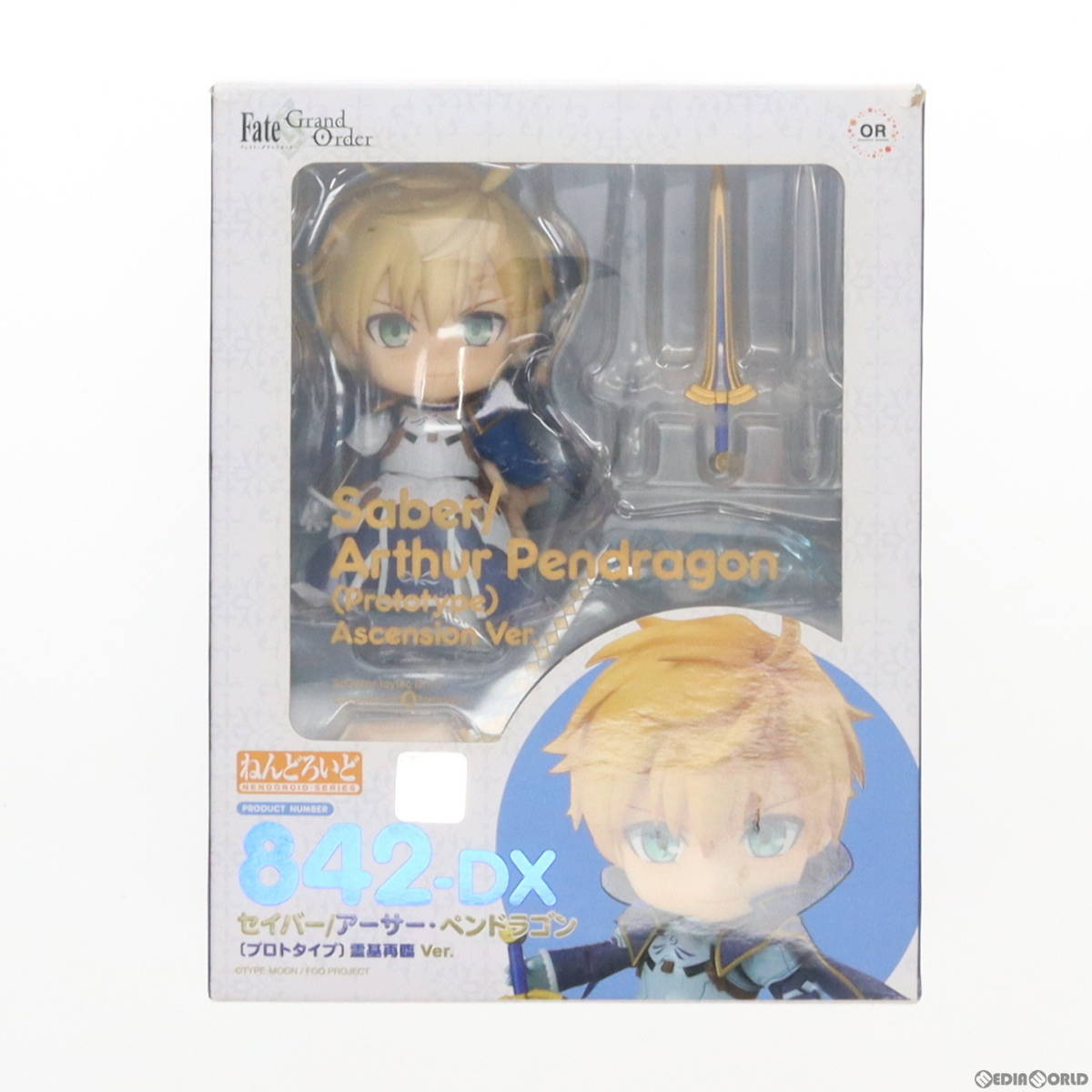 ねんどろいど | 842-DX Fate⁄Grand ホビー通販 BASE by powered 